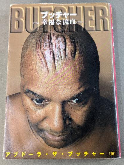 Autobiography Butcher Blissful Bloodshed