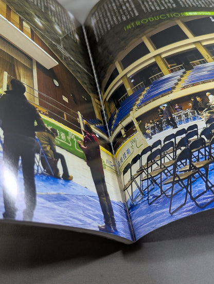 Memorable Pro Wrestling  Venue Story