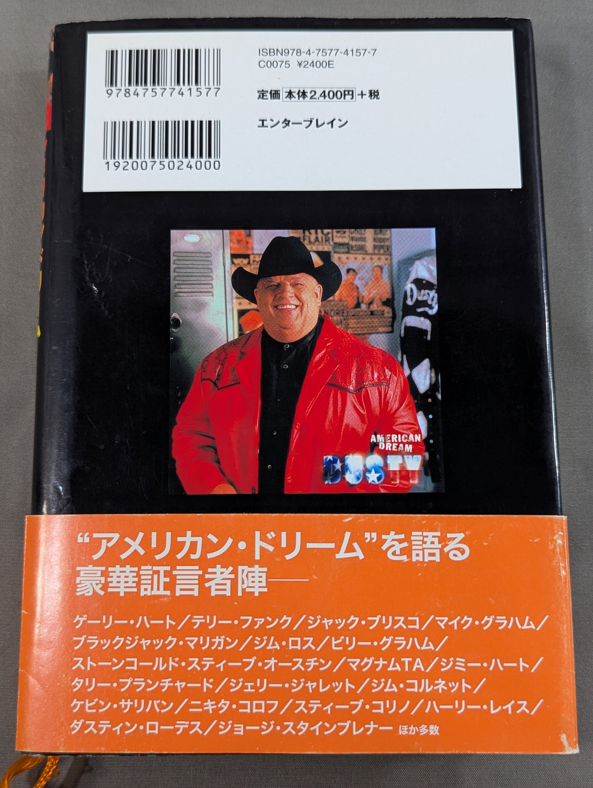 Dusty Rhodes : Autobiography of the American Dream