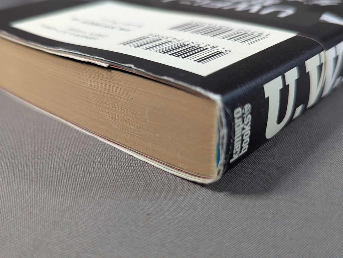 U.W.F.変態新書