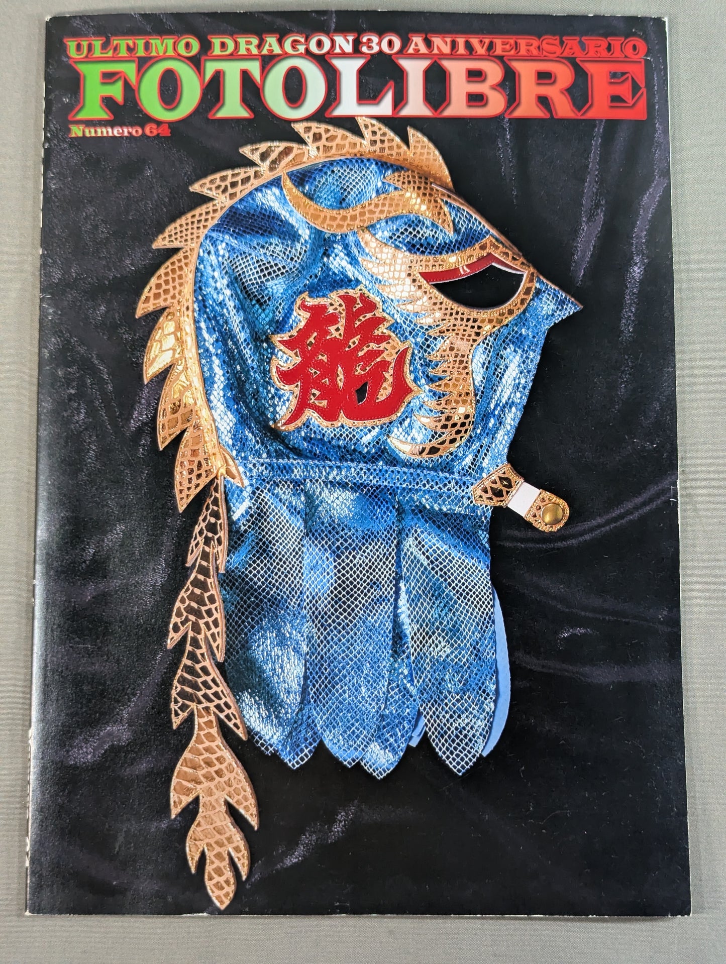 [Ultimo Dragon hand signed autograph ] FOTOLIBRE de Mascara Numero.64