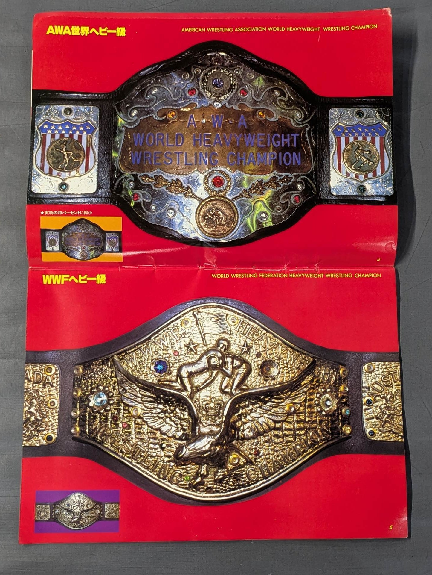 ★ Life-size ★ glorious Pro Wrestling Championship Belt