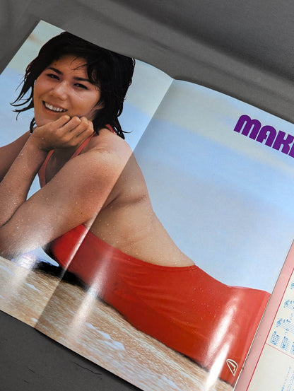 ビューティーペア HAWAII特集号