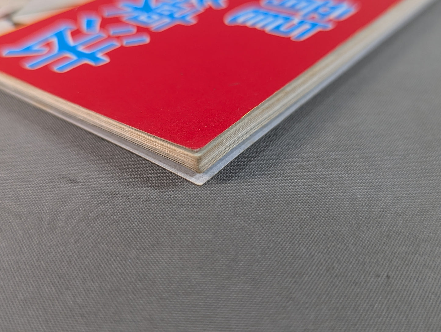 Bruce Lee  截拳道Training Method Volume 3