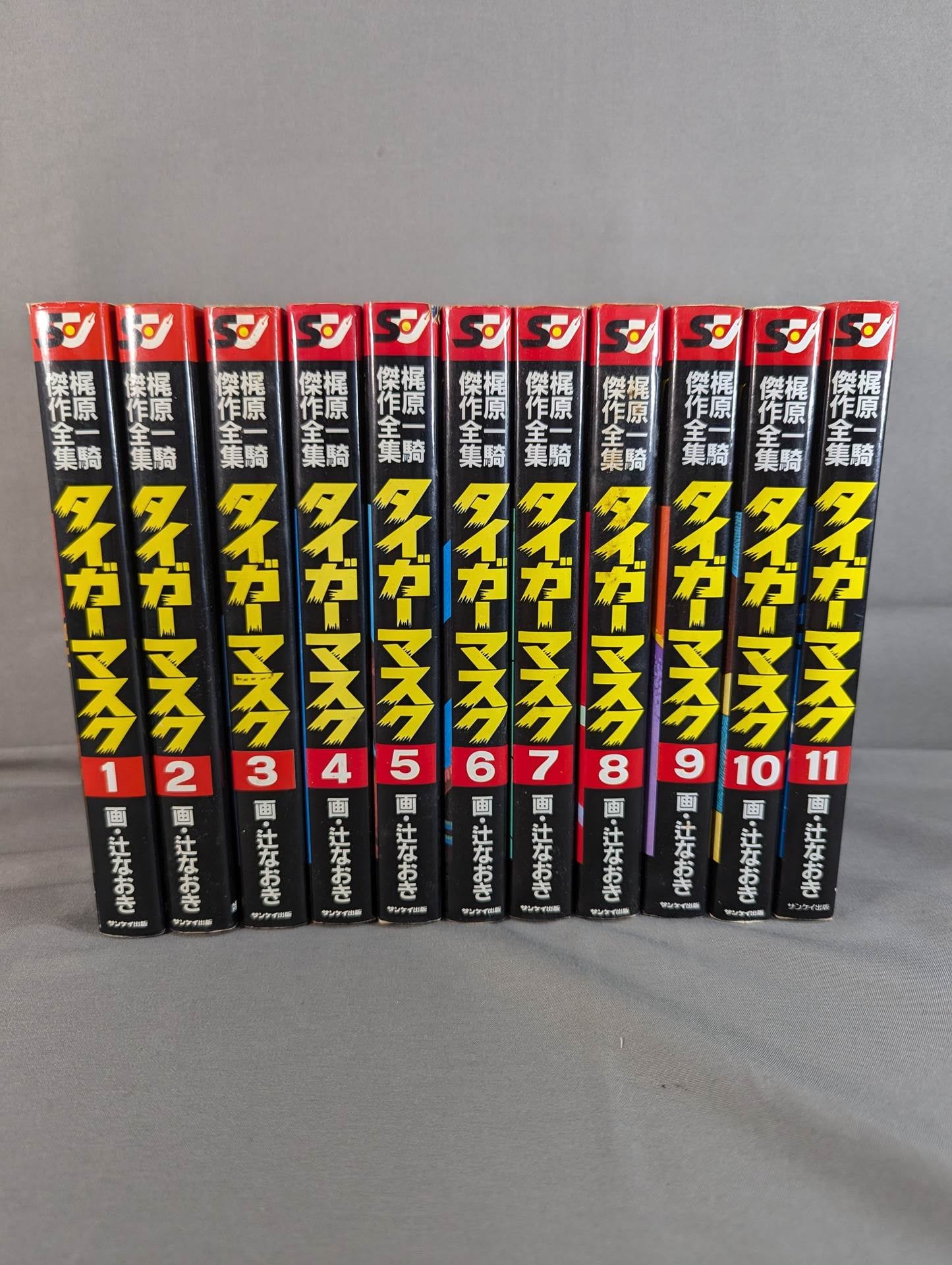 [Sankei version, 11 volumes set] Kajiwara Kazuki Masterpiece Complete Collection Tiger Mask