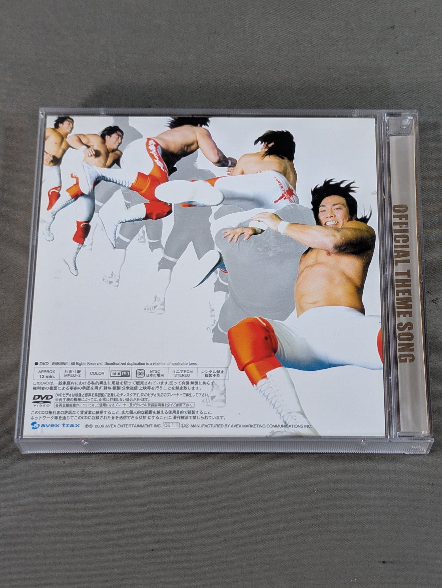 【hand signed autograph】HIGH ENERGY / Hiroshi Tanahashi 