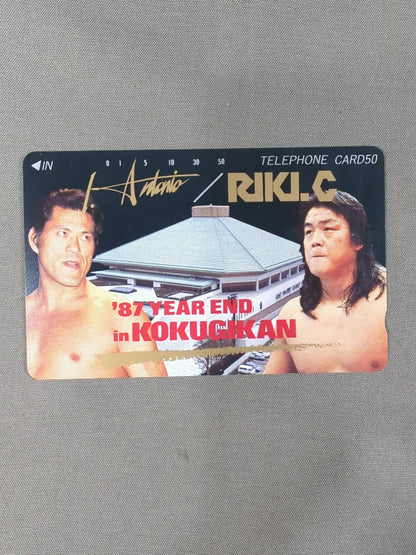 87 YEAR END in KOKUGIKAN アントニオ猪木vs長州力