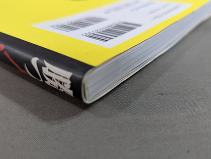 Win! Aikido Actual combat "kata" manual obtained from "matches"