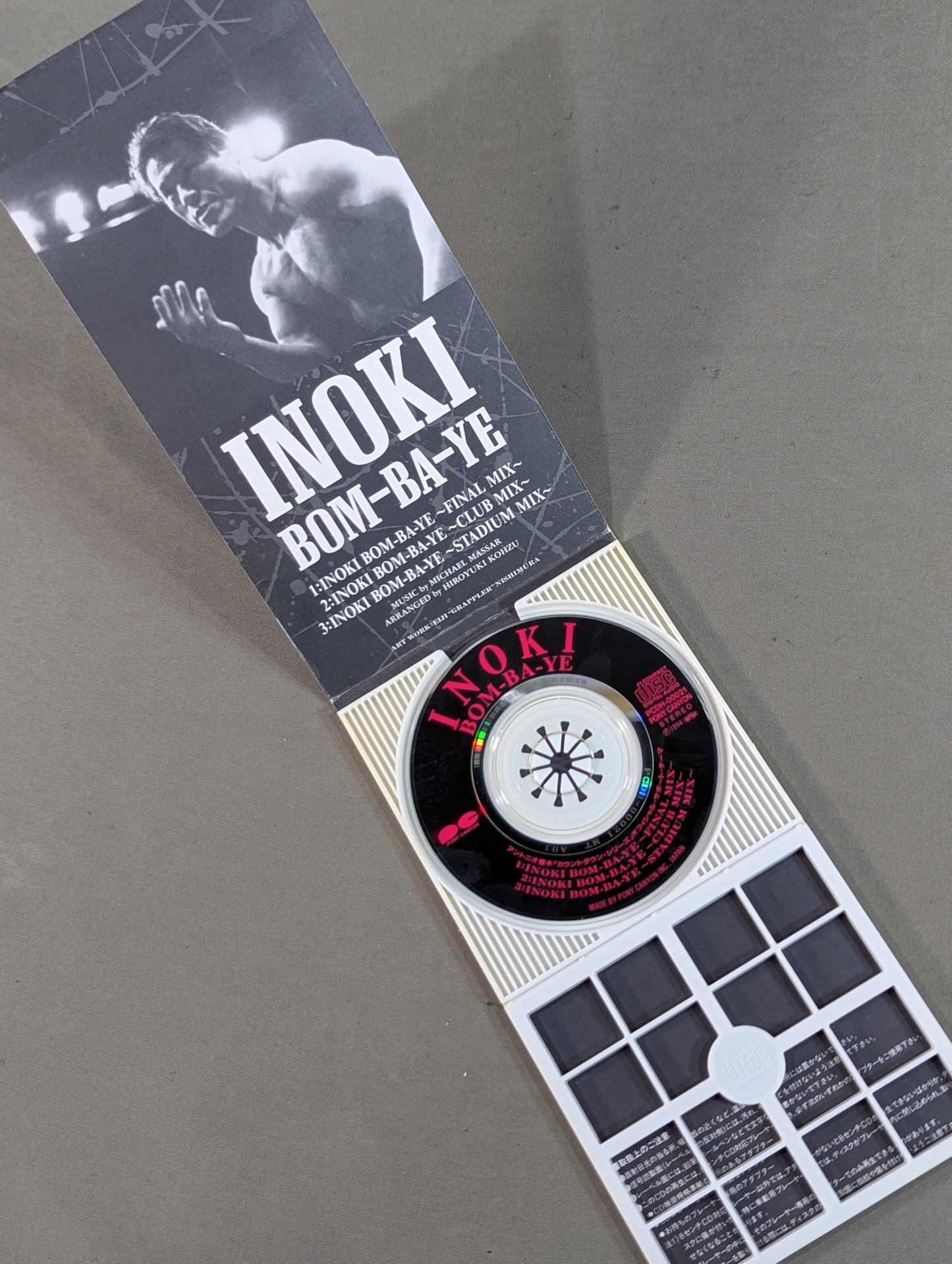 INOKI  BOM-BA-YE~Final MIX~/1.2.3.DA!