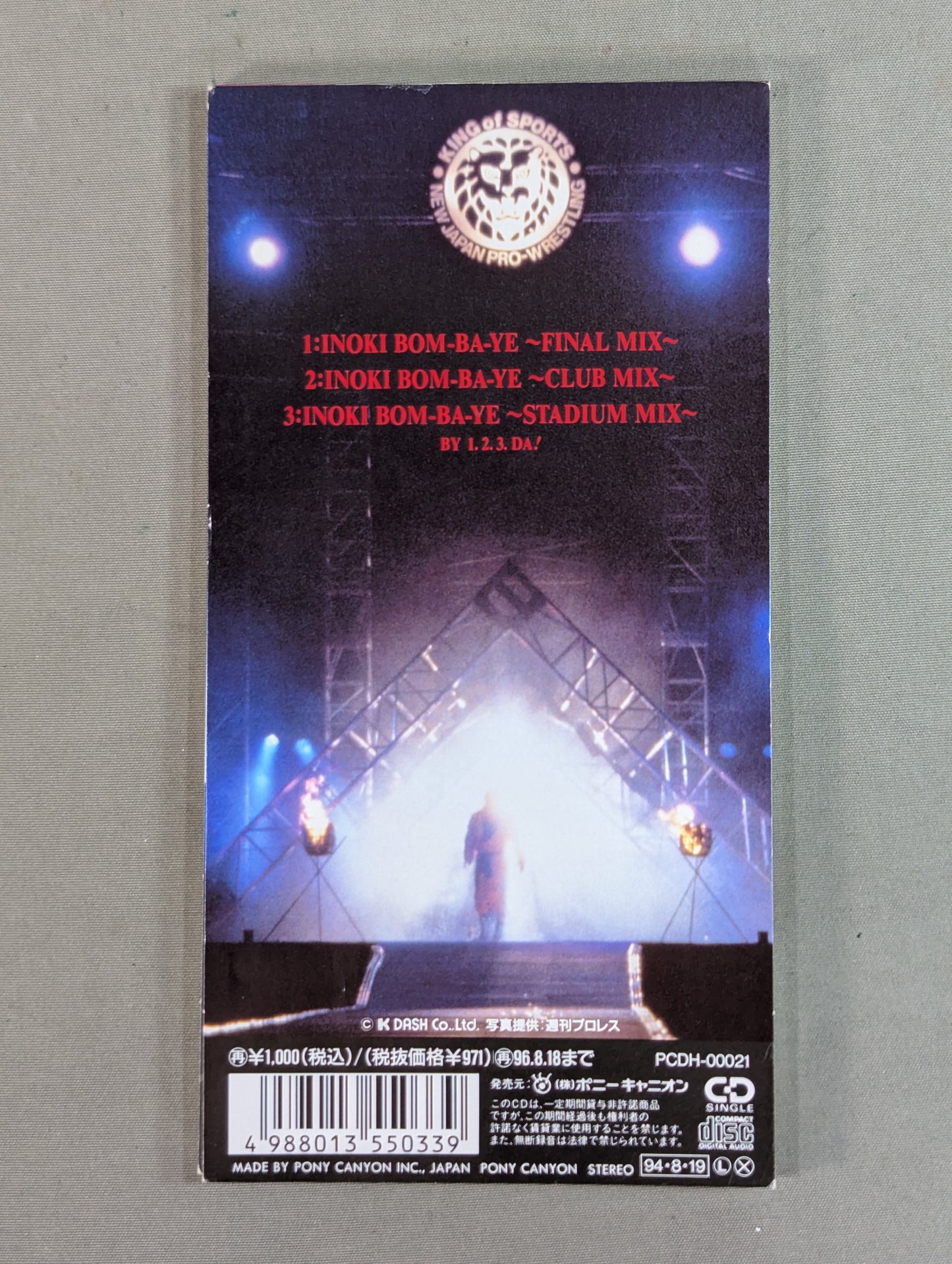 INOKI  BOM-BA-YE~Final MIX~/1.2.3.DA!