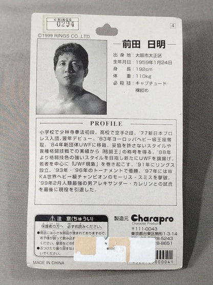 ★1000体限定★ 前田日明(クリア)