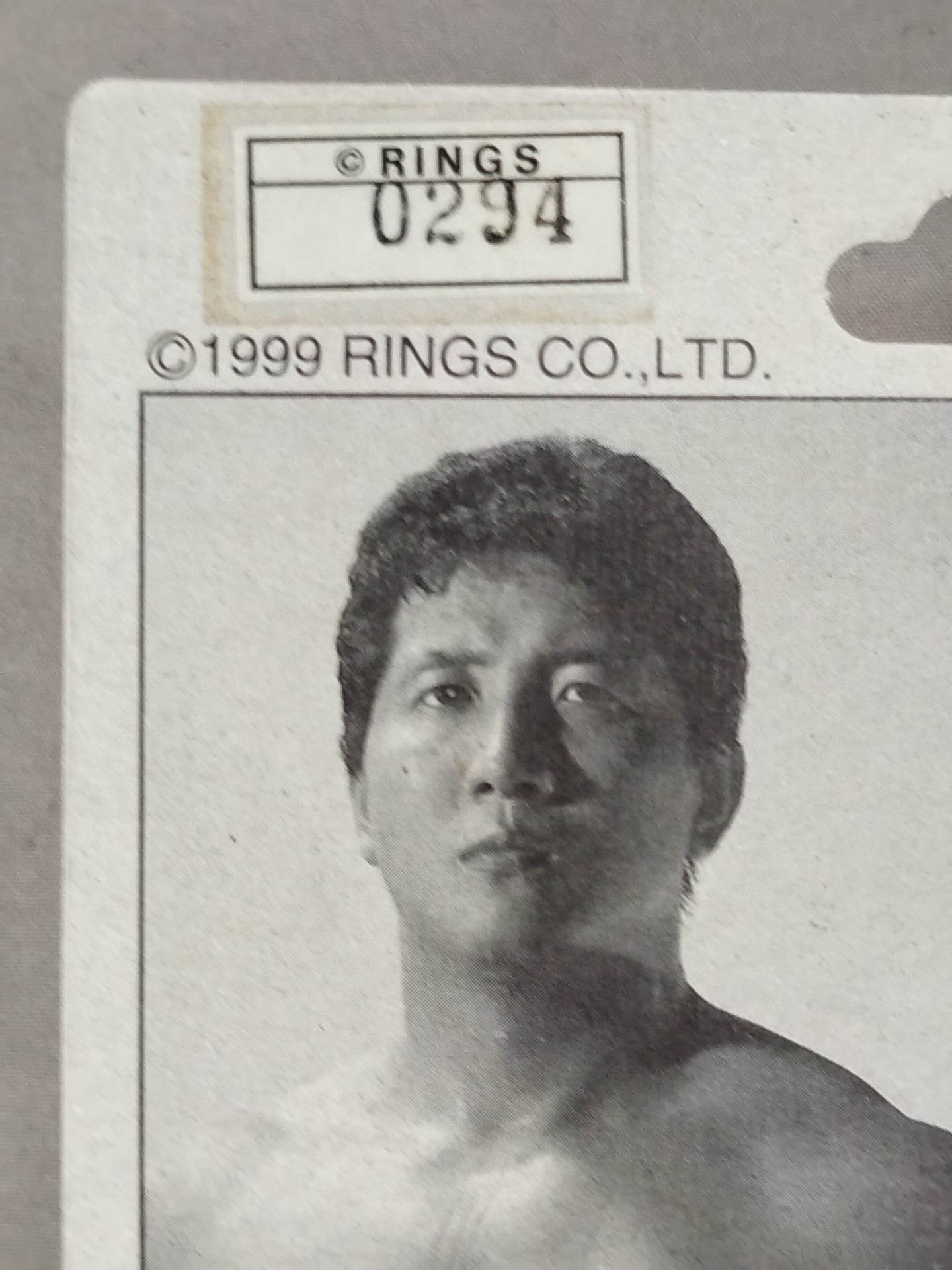 ★1000体限定★ 前田日明(クリア)