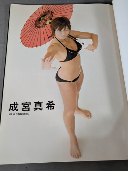 Dressed steel beauty woman II Women's pro wrestler  super combat photo collection