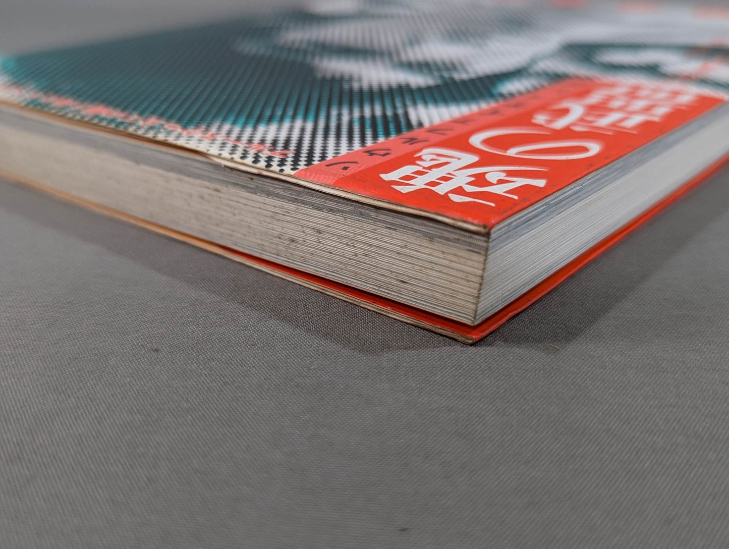 魂の武器(ソウルファイティング) ブルースから全ての闘う男たちへのメッセージ