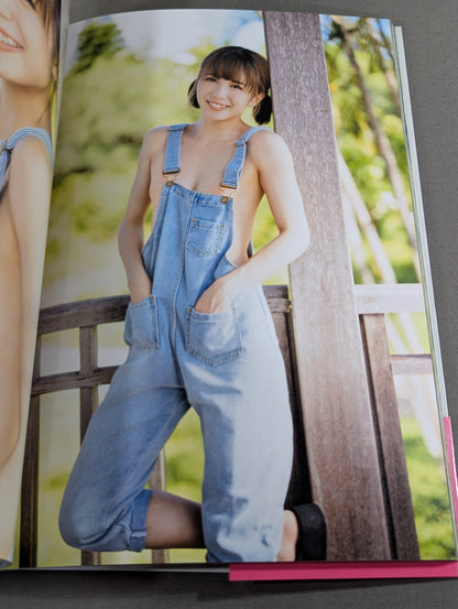 Miyu Sugawara 1st photo collection "Kyun Desu"