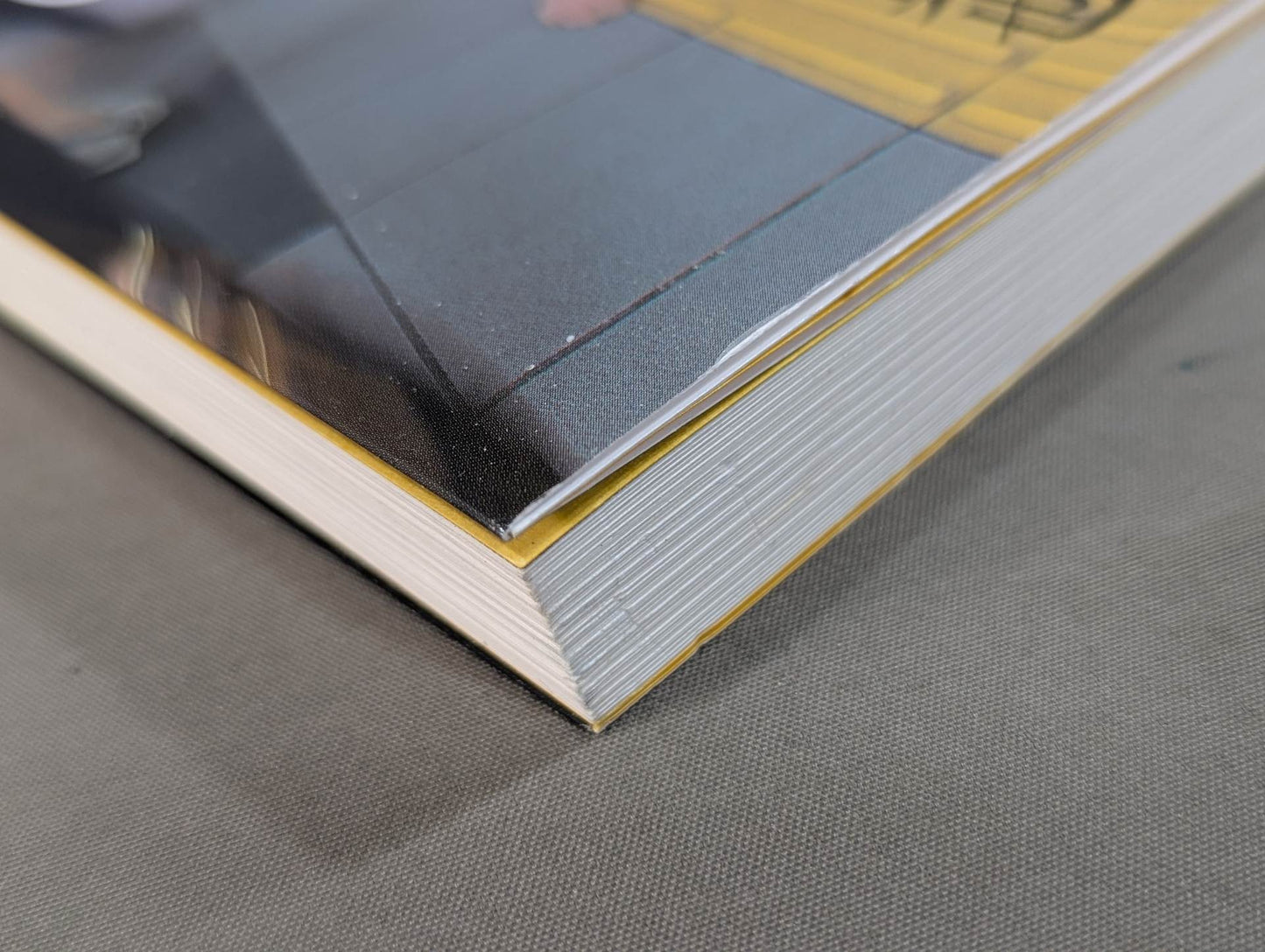 空気を読んではいけない