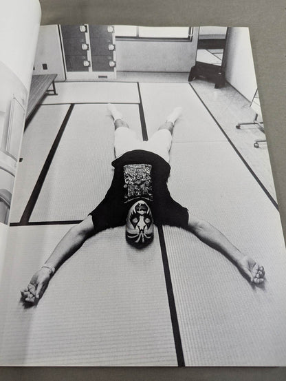 Mil Mascaras Mil Mascaras photo  episode