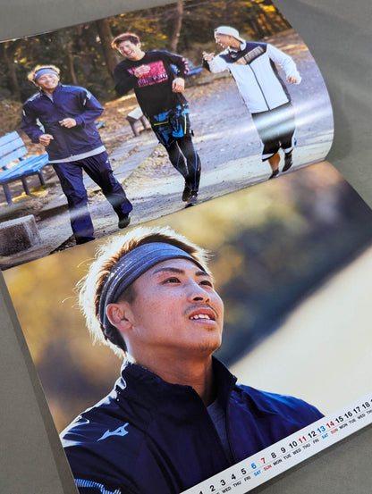 Naoya Inoue Calendar Book 2021