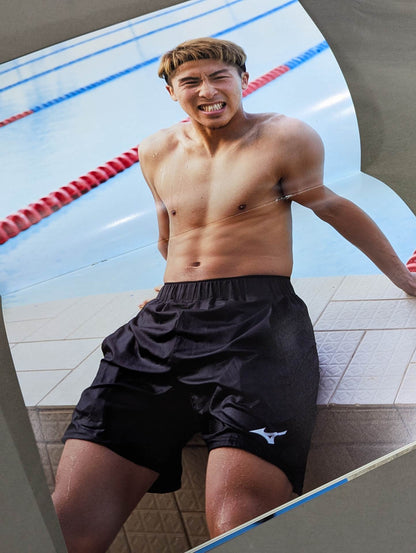 Naoya Inoue Calendar Book 2021