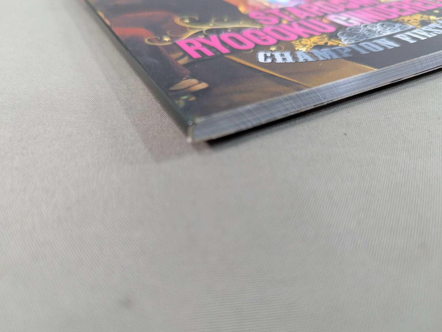 WORLD WONDER RING STARDOM OFFICIAL BOOK / スターダム 両国シンデレラ