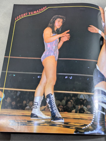 女子プロレス5 ヤッたぜコノヤローッ!!