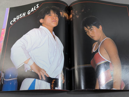 女子プロレス5 ヤッたぜコノヤローッ!!