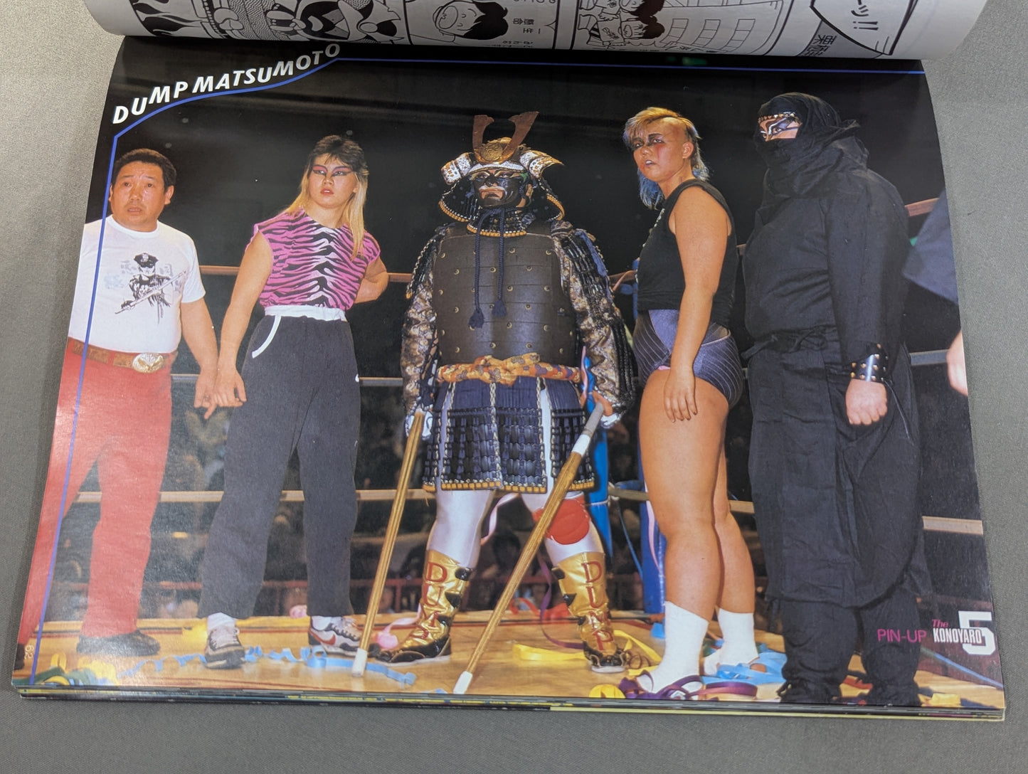 女子プロレス5 ヤッたぜコノヤローッ!!