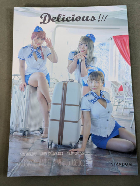 COSMIC ANGELS photo  episode "DELICIOUS!!"