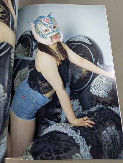 STARDOM VISUAL BOOK Bikiniing 9