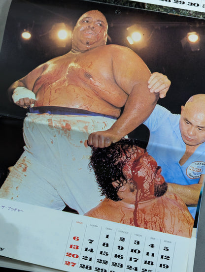1980 ゴング・レスリング・カレンダーGONG WRESTLING CALENDAR