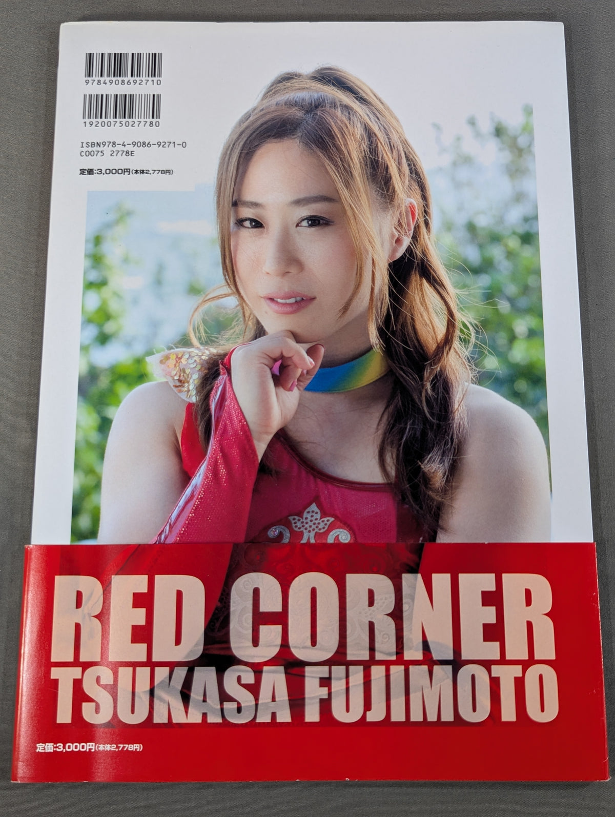 【直筆サイン入り】藤本つかさ 写真集 RED CORNER