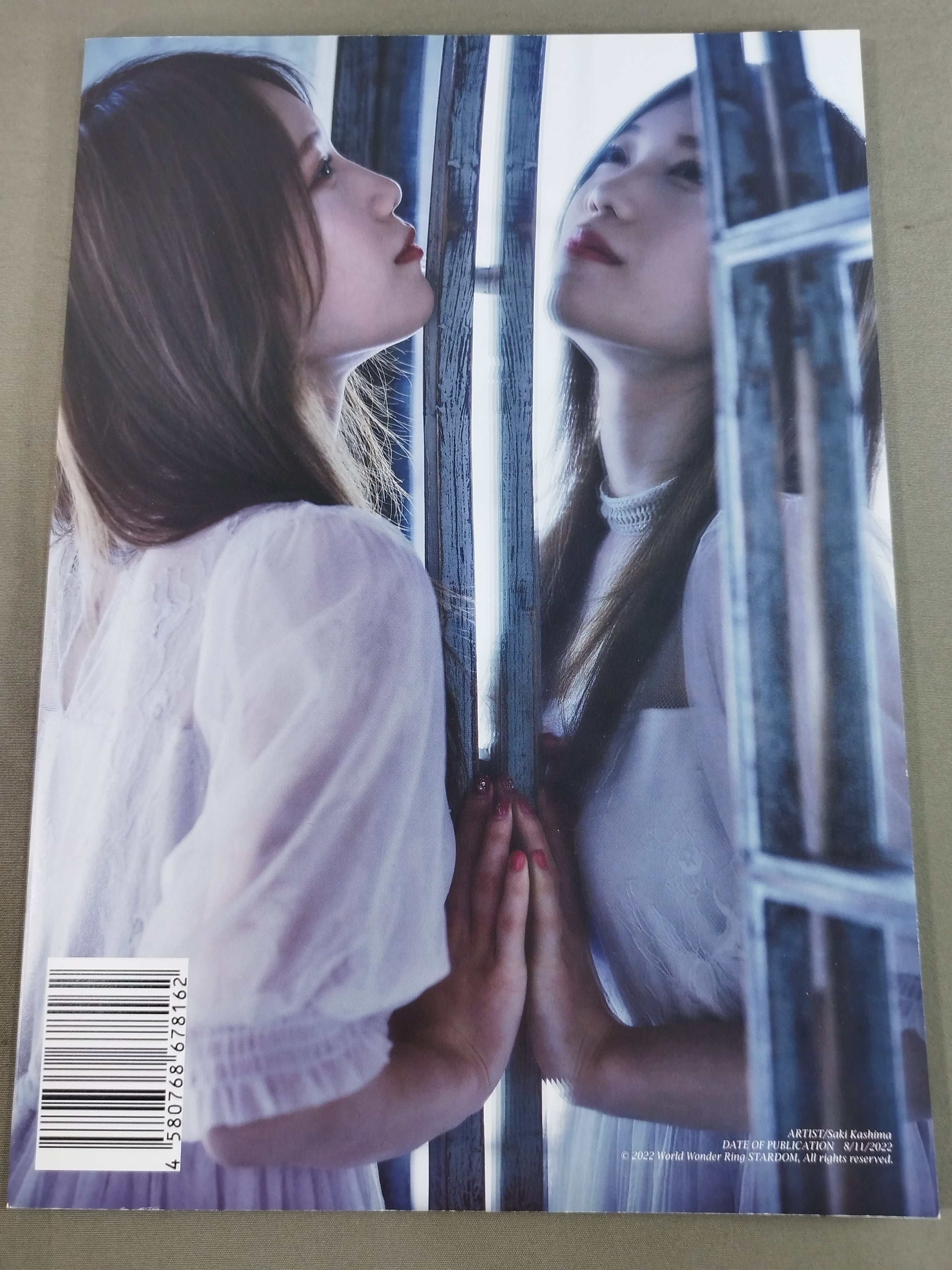 鹿島沙希 写真集 Let me free – 闘道館
