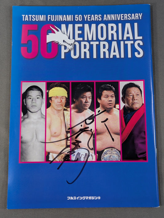 【藤波辰爾 直筆サイン入り】フルスイングマガジン第9弾 藤波辰爾デビュー50周年記念「メモリアルポートレート集」