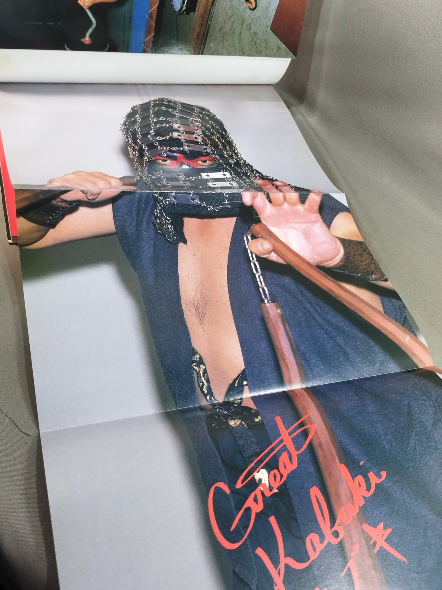 毒霧噴射!リングの雄!! ザ・グレート・カブキ