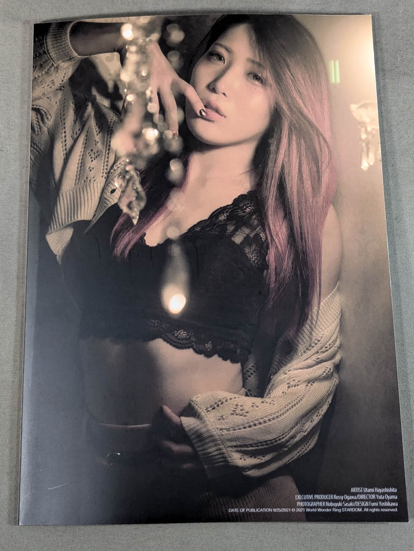 ※受注商品 林下詩美 Luxury 写真集 スターダム STARDOM 林下詩美 写真集 Luxury – 闘道館