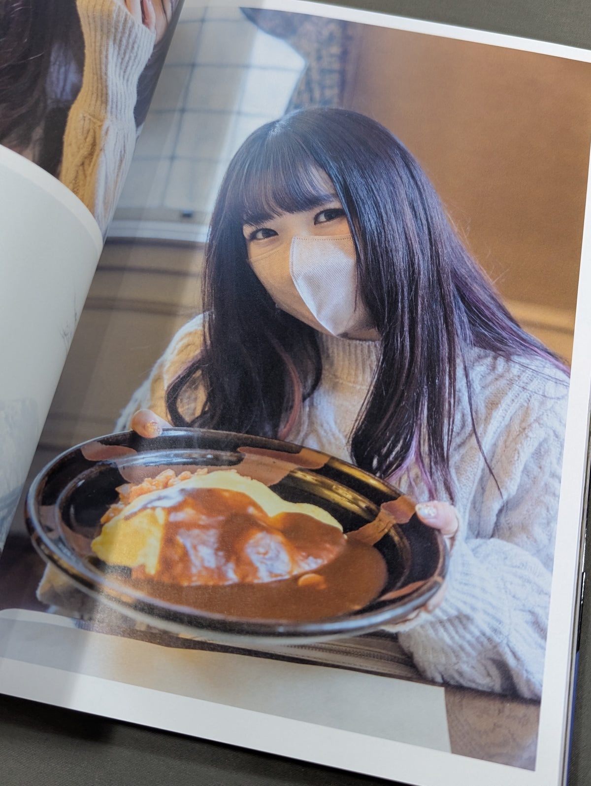 【特典トレカ付】STARLIGHT KID STYLE BOOK / SLK STYLE