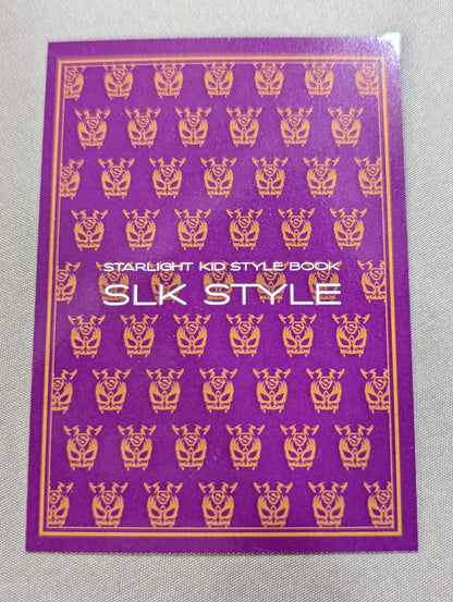 【特典トレカ付】STARLIGHT KID STYLE BOOK / SLK STYLE