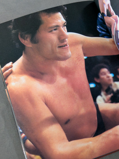 Pro Wrestling photo  Bunko 1 Antonio Inoki 