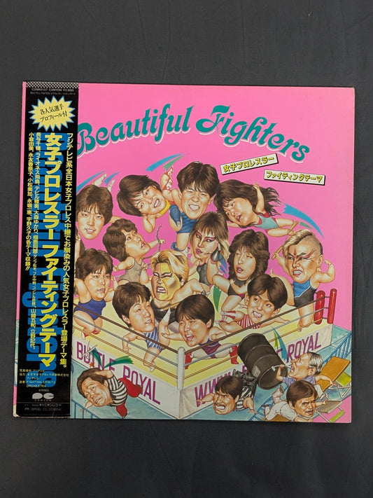Women's Pro Wrestler  Fighting Theme