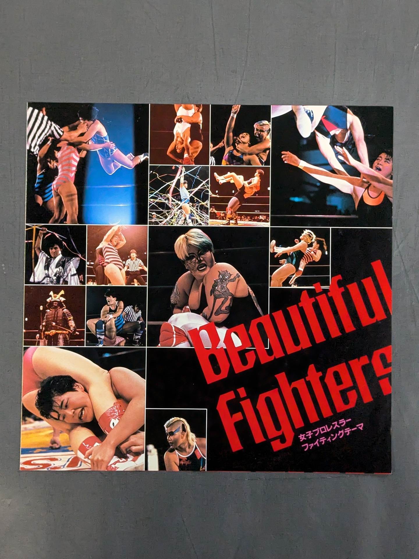 Women's Pro Wrestler  Fighting Theme