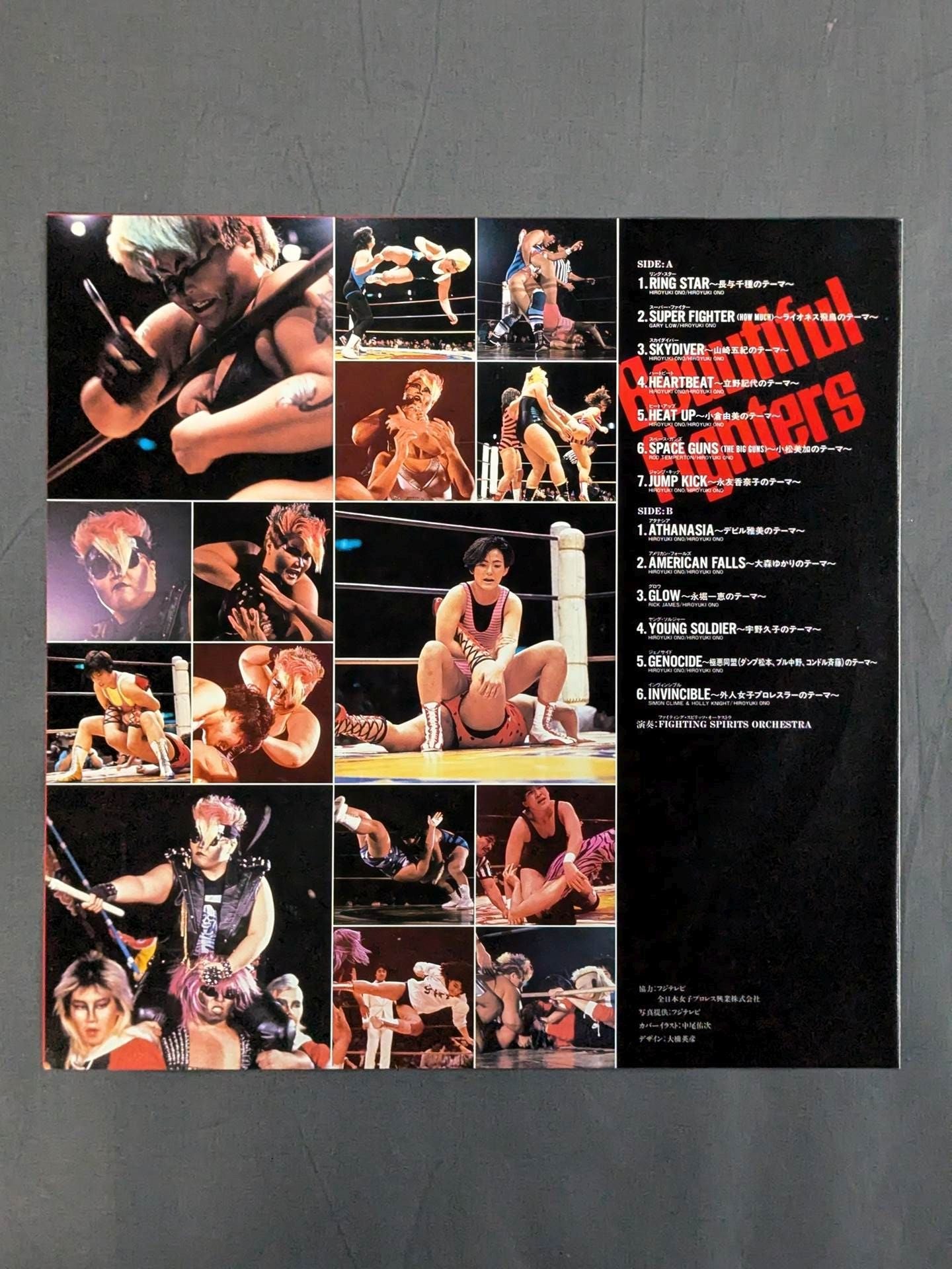 Women's Pro Wrestler  Fighting Theme