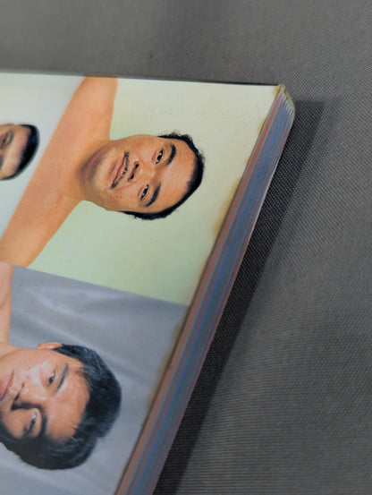 99 Pro Wrestler  Color Photo  Directory [Mobile Version]