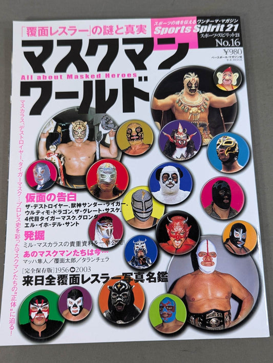 The Mystery and Truth of The Masked Man World "Masked Wrestler"
