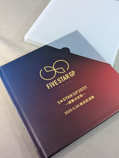 ★VIP Seat Benefits ★ 5☆STAR GP 2023 ~Championship~ Mini Album