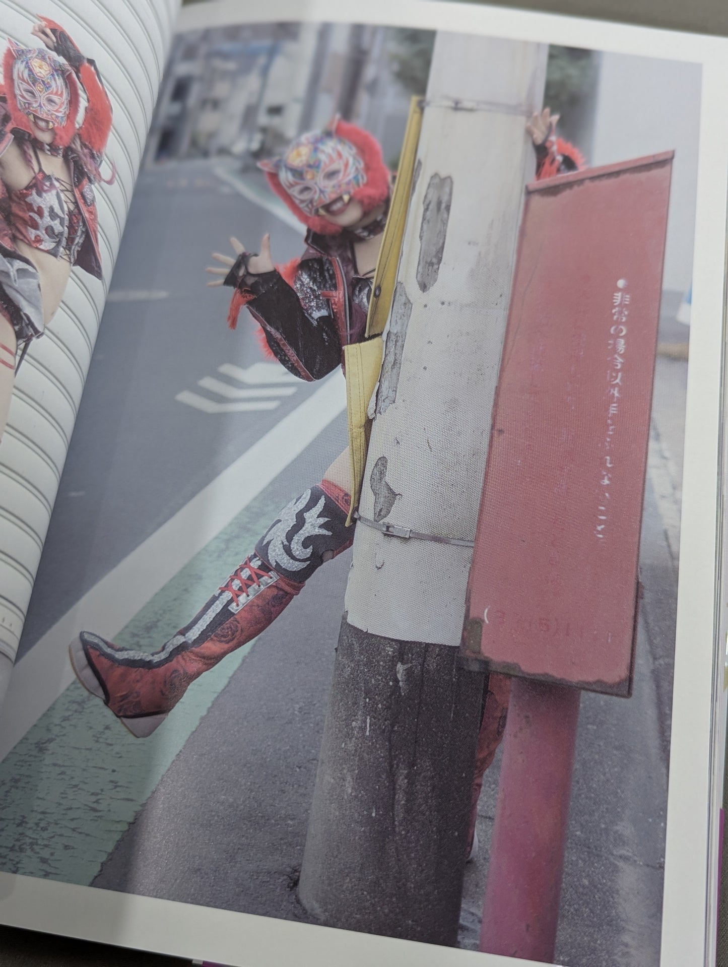 【hand signed autograph】 STARLIGHT KID STYLE BOOK SLK STYLE 2 /10th ANNIVERSARY