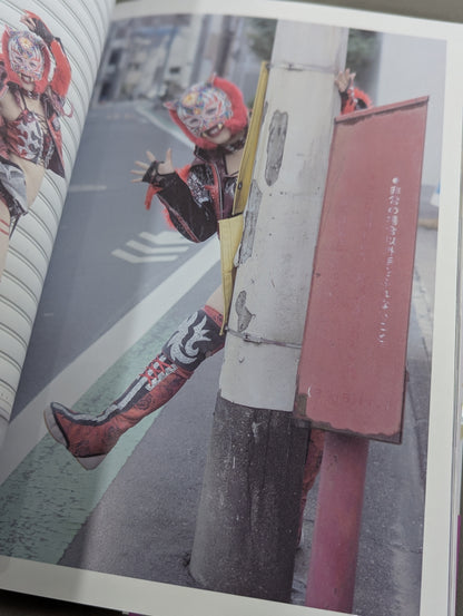 【hand signed autograph】 STARLIGHT KID STYLE BOOK SLK STYLE 2 /10th ANNIVERSARY