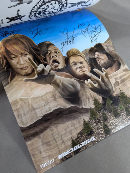 別冊カドカワ 総力特集 新日本プロレス