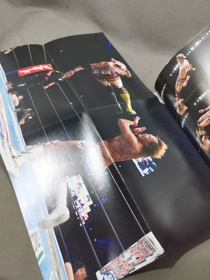 Bessatsu Kadokawa Special Feature New Japan Pro Wrestling 2016→2017