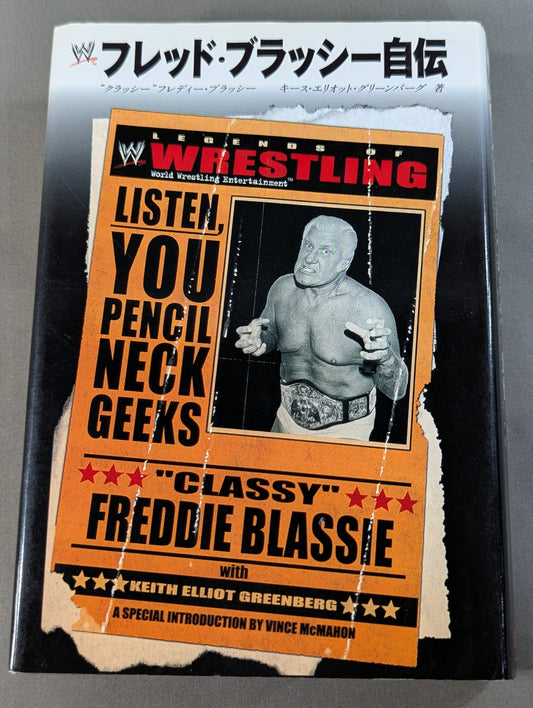 Fred Blassie Autobiography