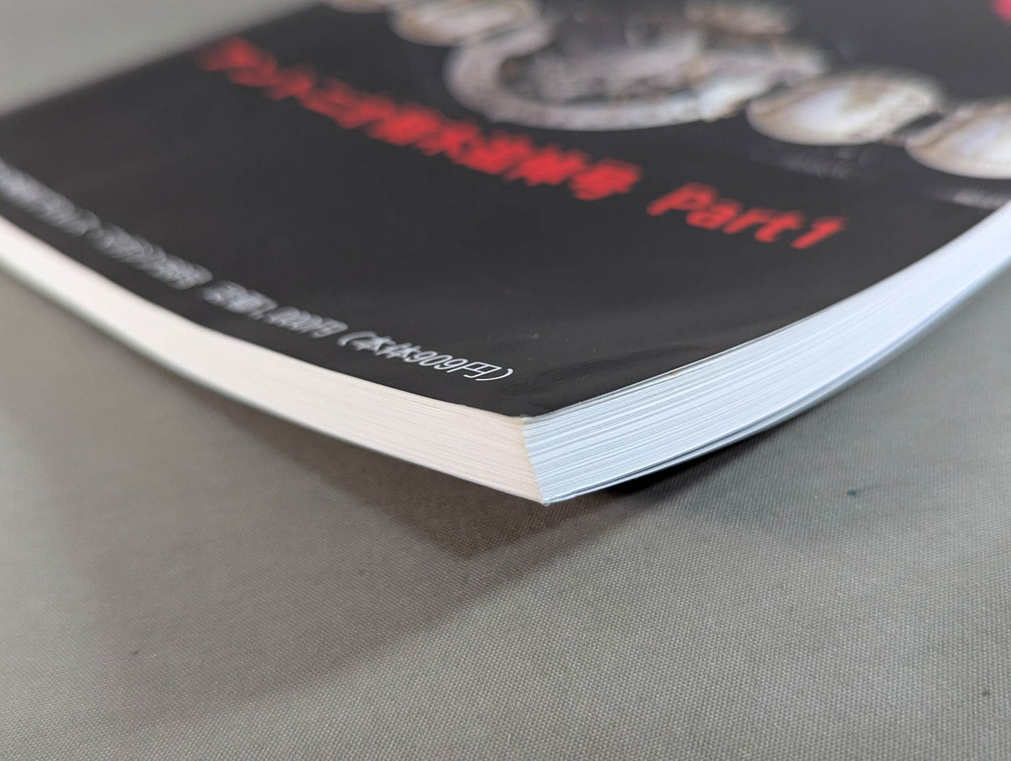 Dr. Mick's Showa Pro Wrestling Magazine No. ★ 59 Antonio Inoki Memorial Issue PART1★